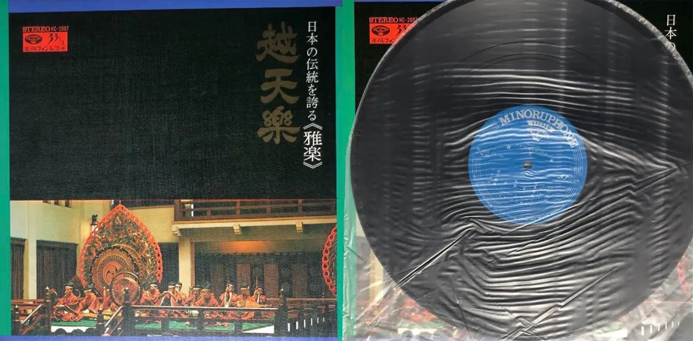 日本の伝統を誇る雅楽 越天楽